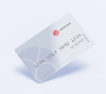 Прозрачные пластиковые карты Прозрачные пластиковые карты