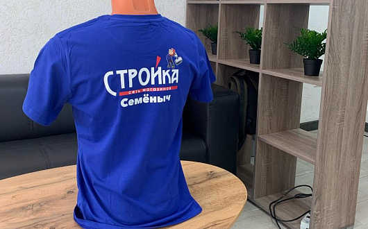 Футболки и толстовки