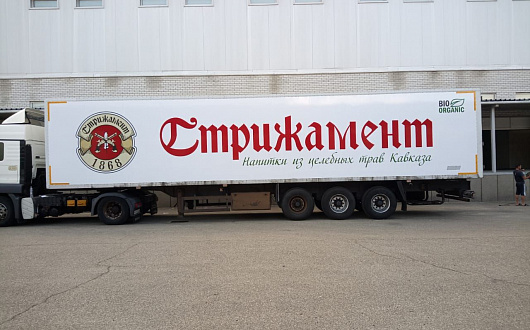 Брендирование автомобилей
