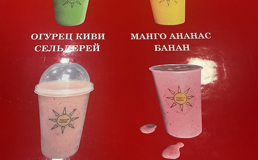 Печать на самоклеющейся пленке