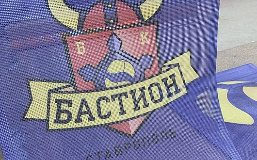 Печать на перфопленке и сетке
